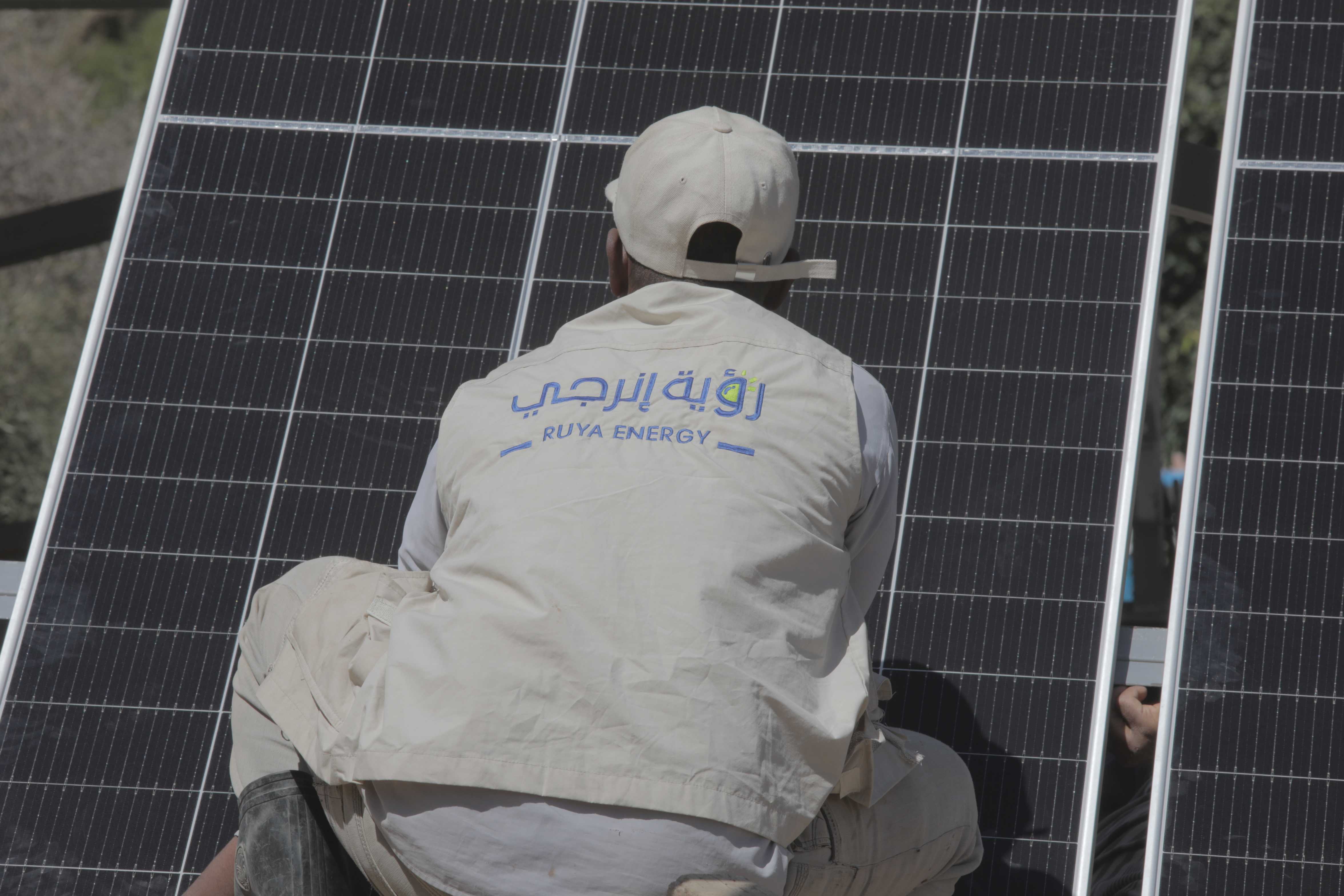 We Supply, Install & Commission